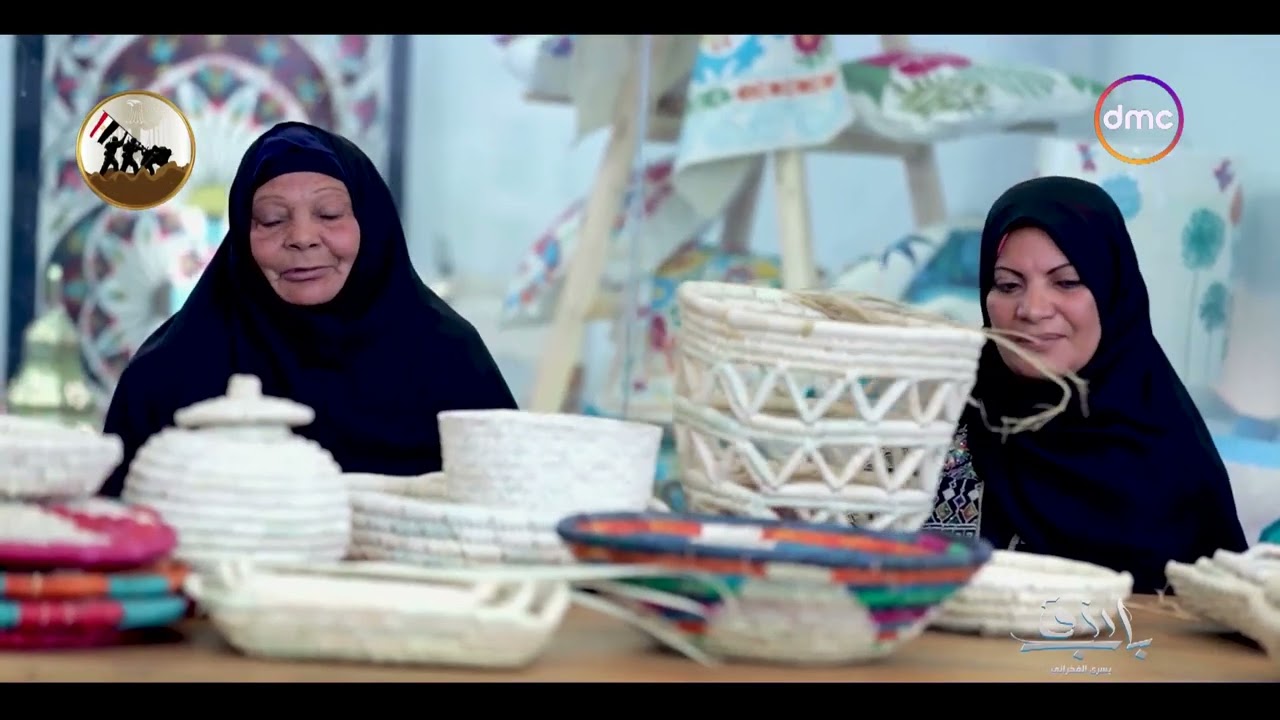 باب رزق - فنون صناعة الخوص في قرية مصرية صغيرة