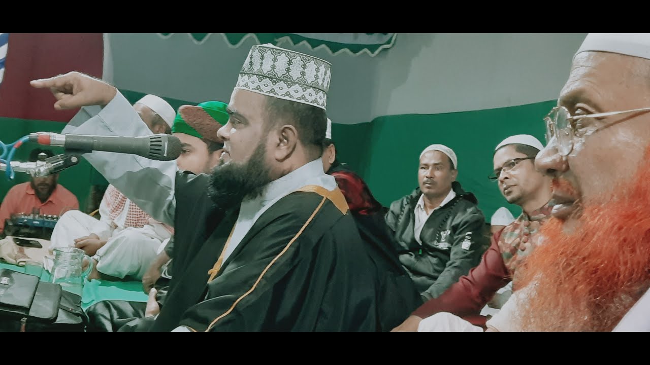 Waz= সবচেয়ে বড় আমল নামাজ,মাওলানা মাসুম বিল্লাহ (দা:বা:)qari momin tv16 November 2021
