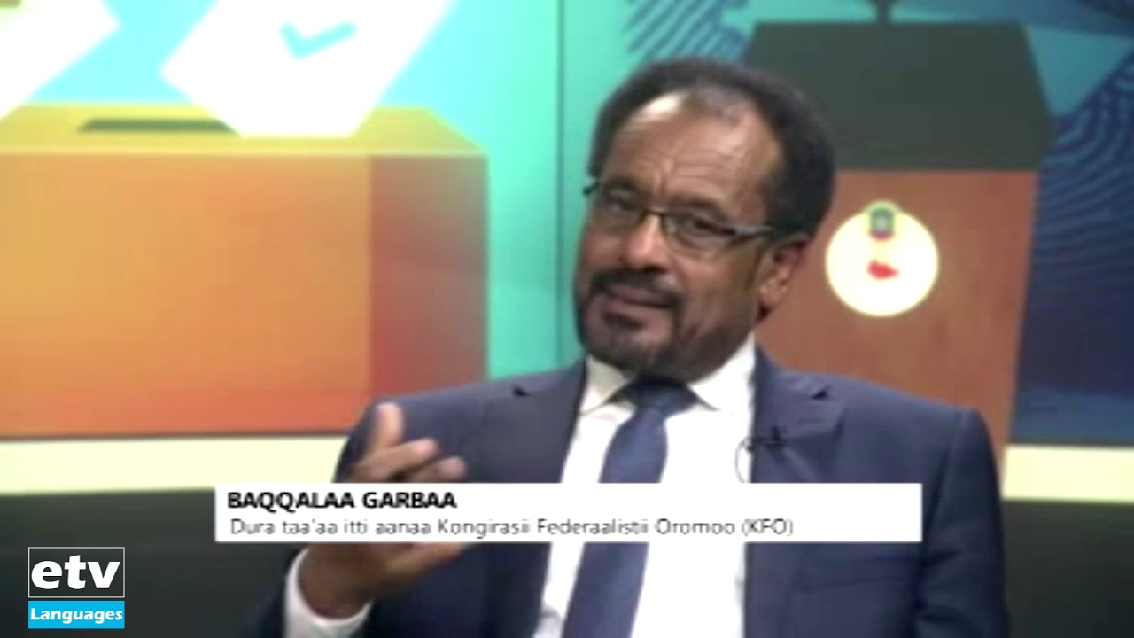 #etv Marii Paartilee Siyaasa Oromoo Filannoo Bara 2012 Irrattii Taasifame