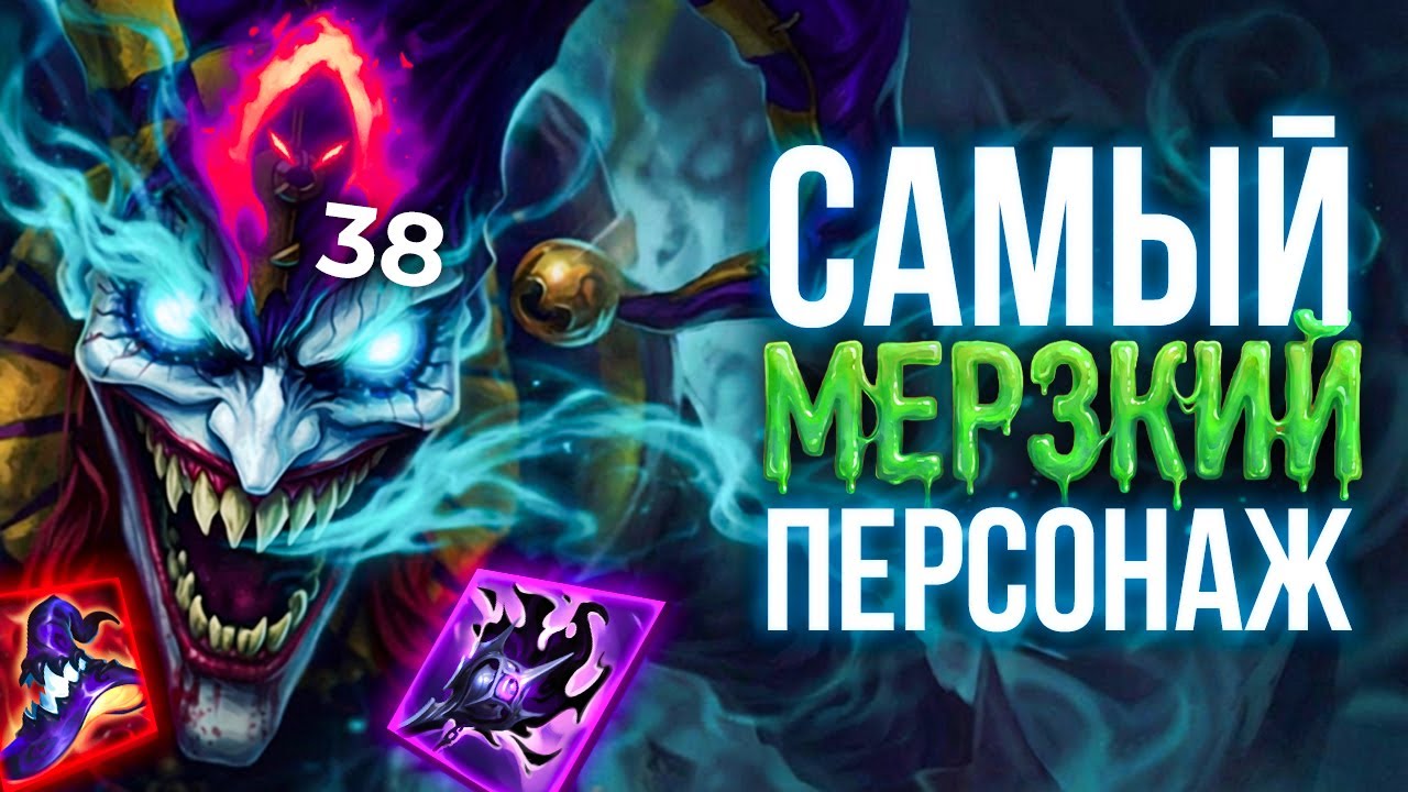 ПЕРСОНАЖ ДЛЯ УРОДОВ | Лучшее со стрима бабуинов