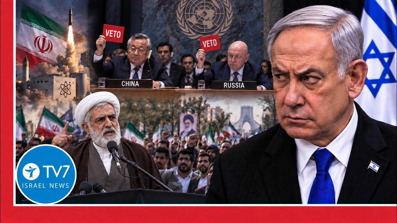 Netanyahu: Iran regime will fall; China, Russia veto Iran sanctions review TV7 Israel News 18 Sept.