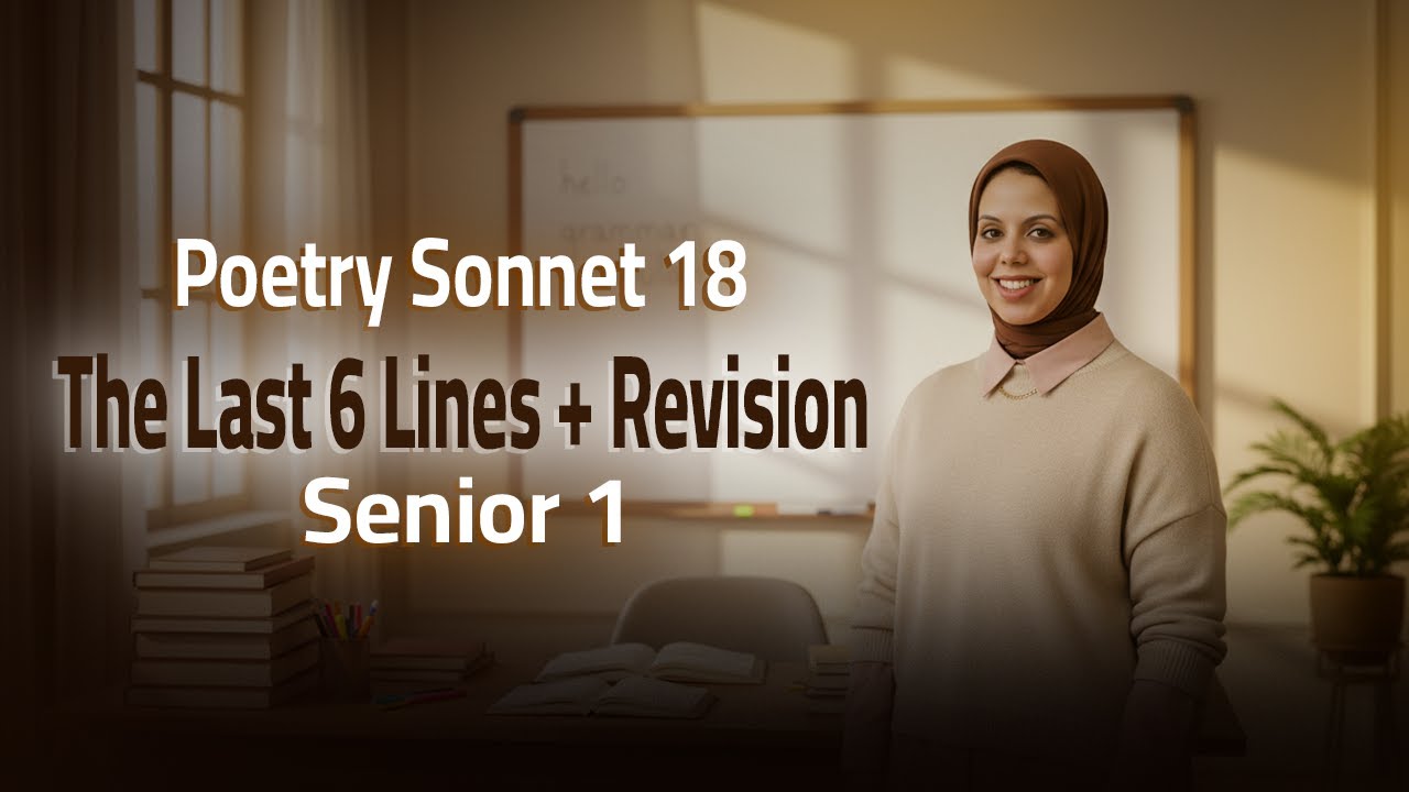 Poetry Sonnet 18 ( The Last 6 Lines + Revision  ) Senior 01