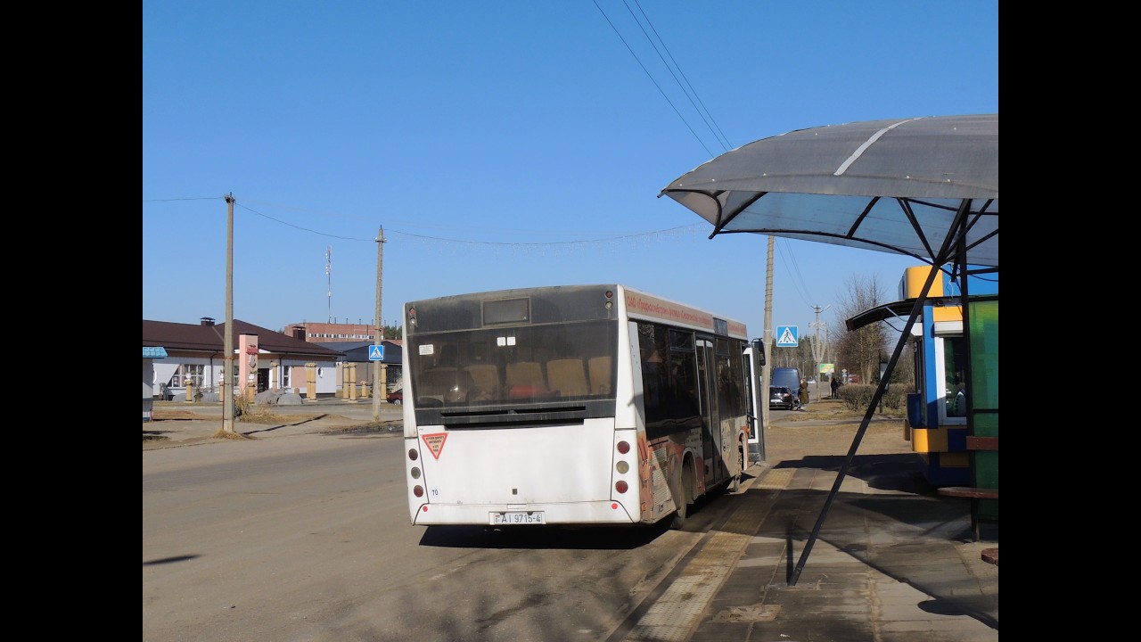 Автобус МАЗ-206.085 гос. № АI 9715-4 маршрут №8э в Сморгони (ПОЕЗДКА)