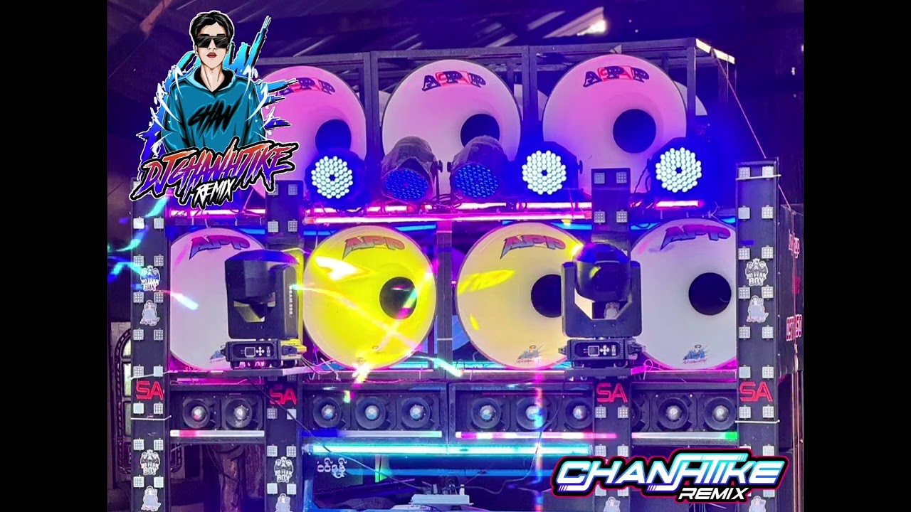 APP SOUND 💥DJ CHAN HTIKE REMIX ​ရှယ်💥💯