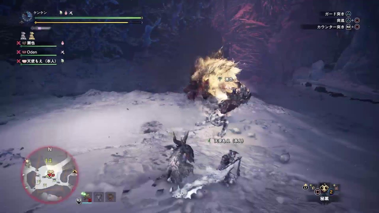 [MHWIB]のんびり[PS5](`・ω・´ゞ
