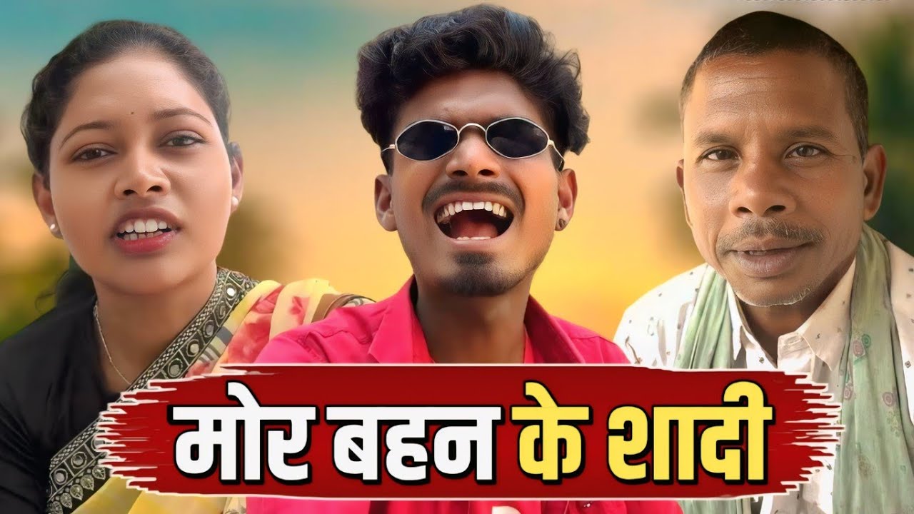 KRISHNA DHRUV || CG COMEDY VIDEO 😂 || #cgcomedy 