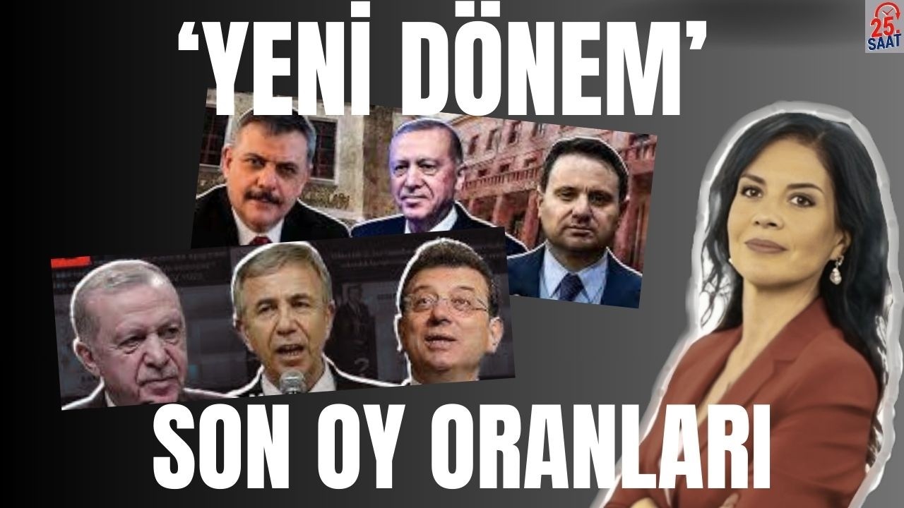 ERDOĞAN NASIL DEVAM EDECEK YENİ İSİMLER YENİ DÖNEM #canlı #erdoğan #ekremmamoğlu #akıngürlek