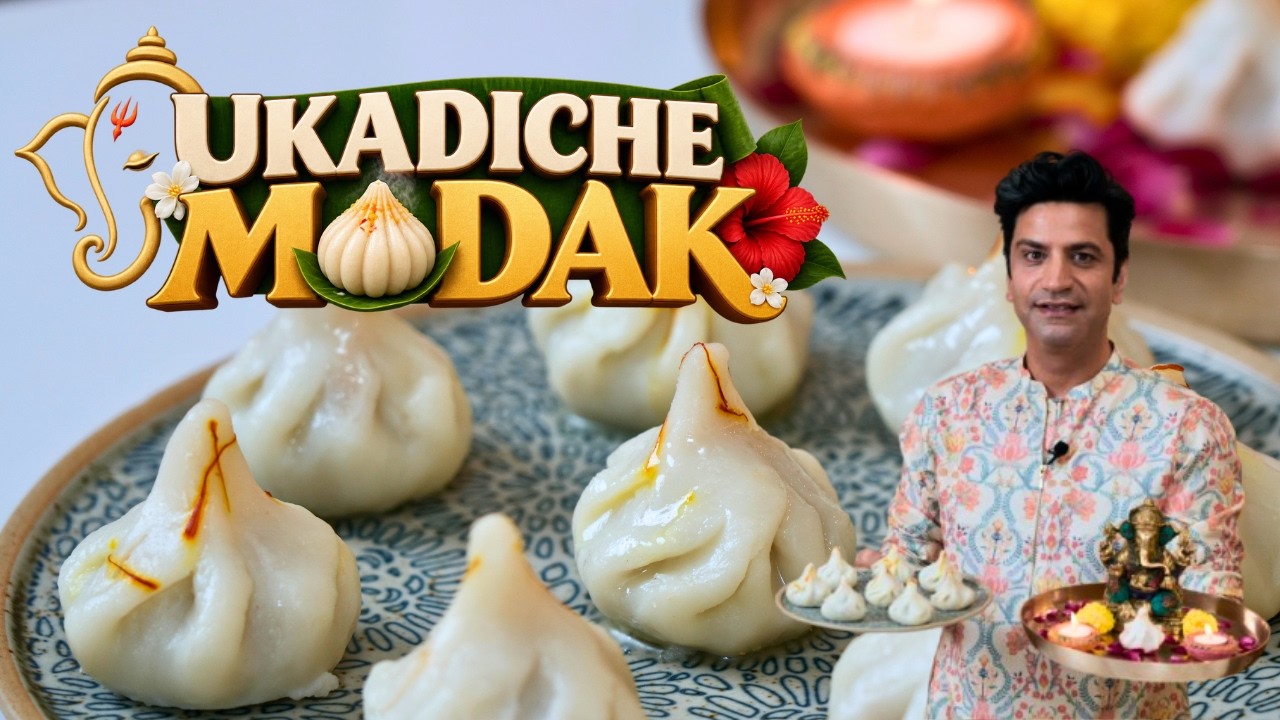 Authentic Ukadiche Modak | Perfect Step-by-Step Recipe | Ganesh Chaturthi Special | Chef Kunal Kapur