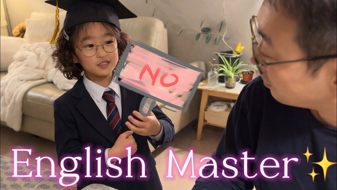 Vlog | 아빠한테 영어 가르치는 브이로그🤓