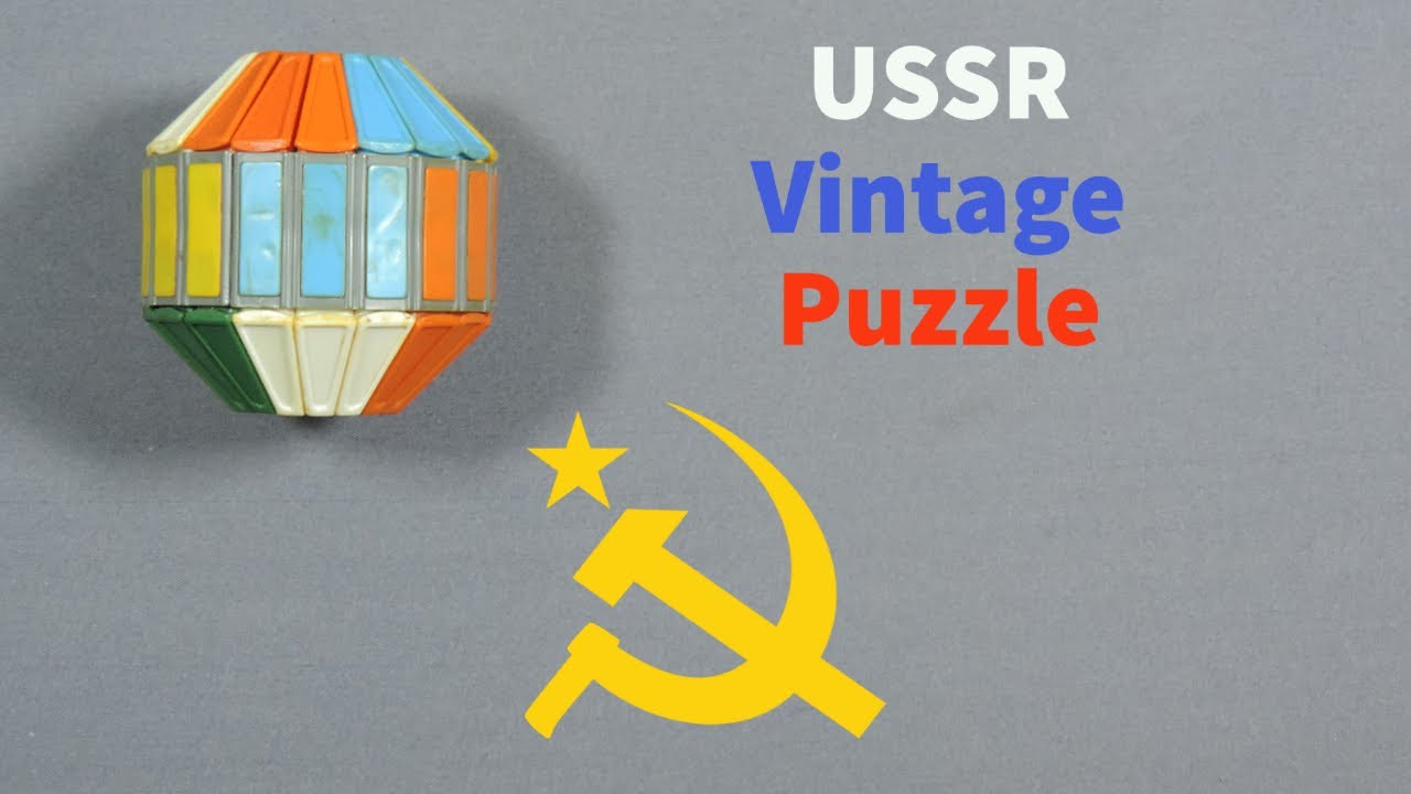 Rare Soviet Russian Twisty Puzzle |Olidjus,OLIDJuS, Olidius|