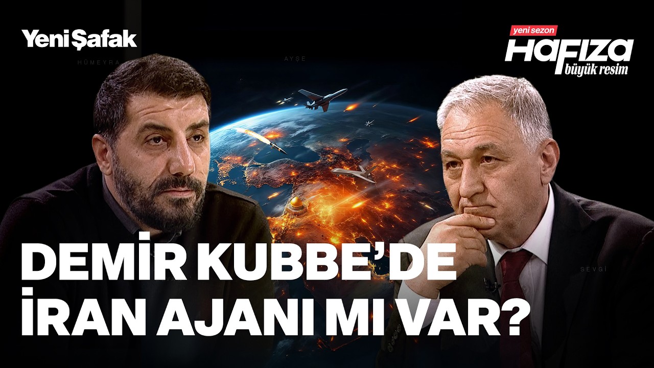 ROMA NASIL YIKILDIYSA ABD DE &Ouml;YLE YIKILACAK (HAFIZA 115. B&Ouml;L&Uuml;M)
