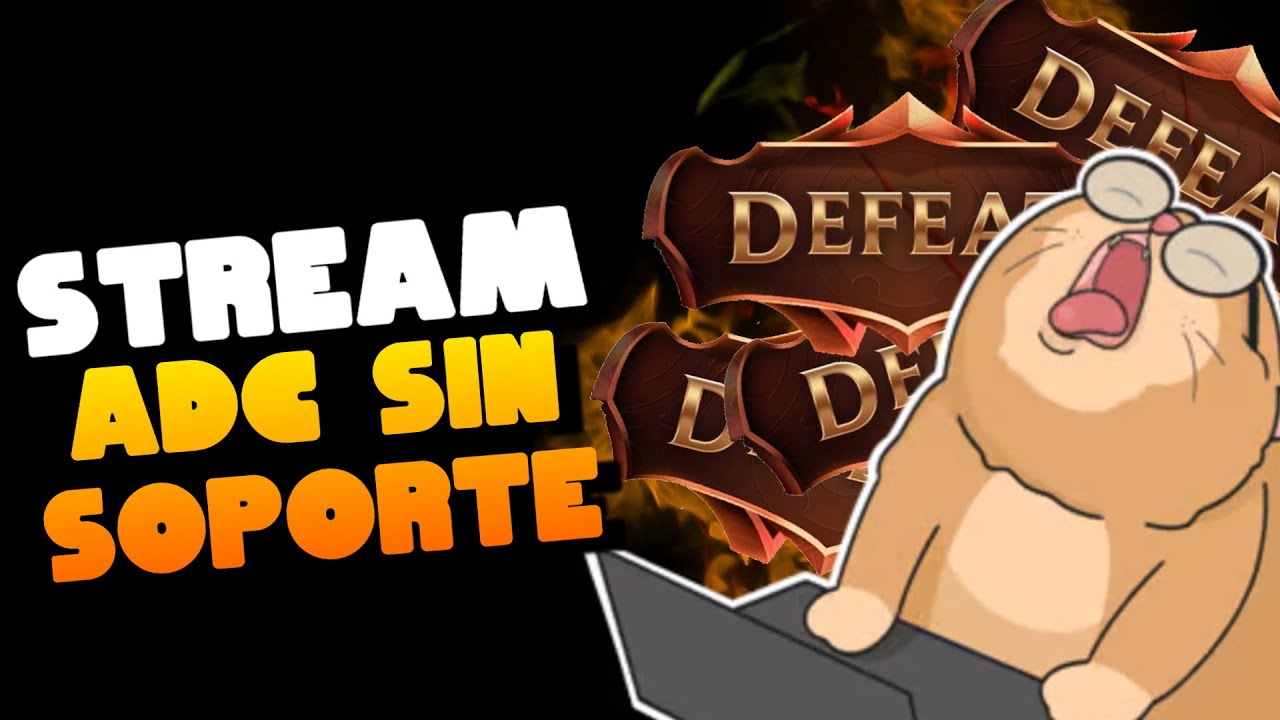 ADVERTENCIA! ADC sin SOPORTE
