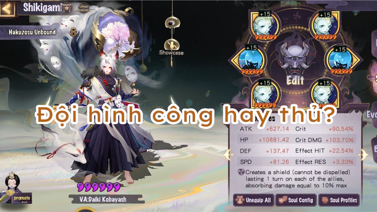 [Onmyoji] Kohaku SP đi PVP liệu có mạnh không? - Đội hình công hay thủ?