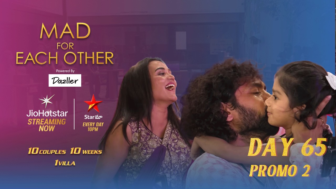 It&rsquo;s Family Time | Mad for Each Other | Day 65 | Promo 2 | JioHotstar