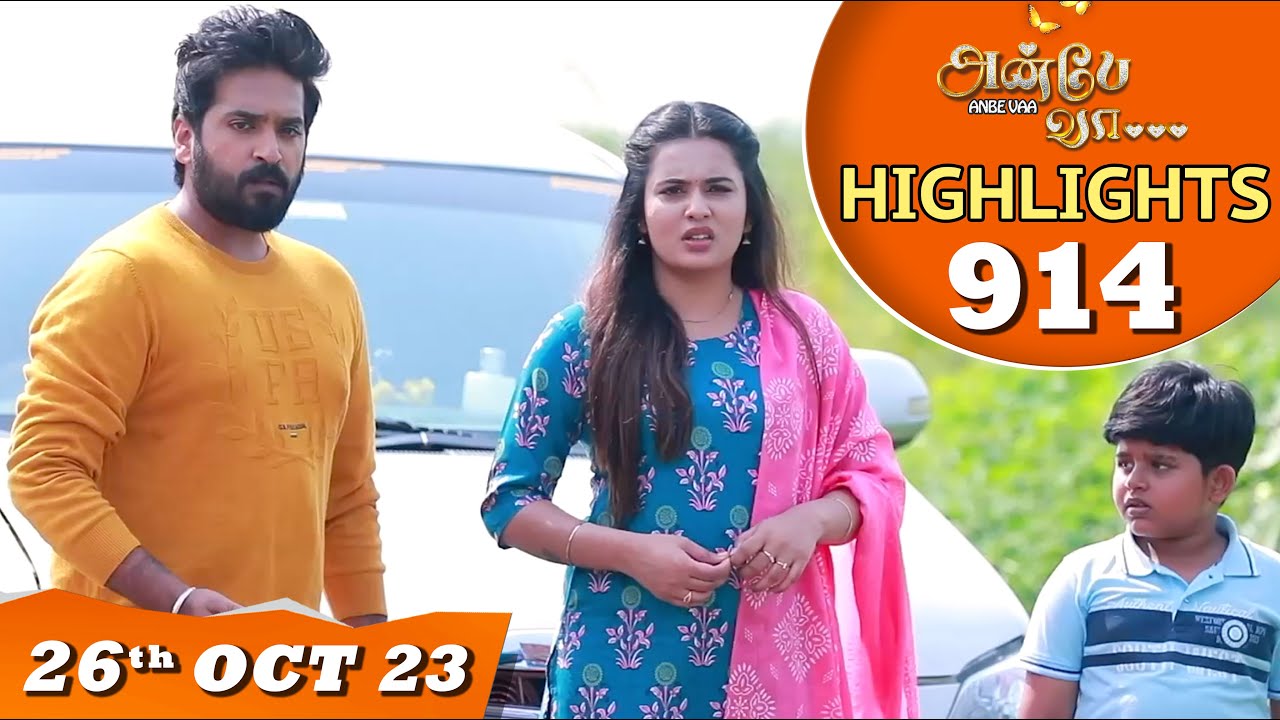 Anbe Vaa Serial | EP 914 Highlights | 26th Oct 2023 | Virat | Delna Davis | Saregama TV Shows Tamil