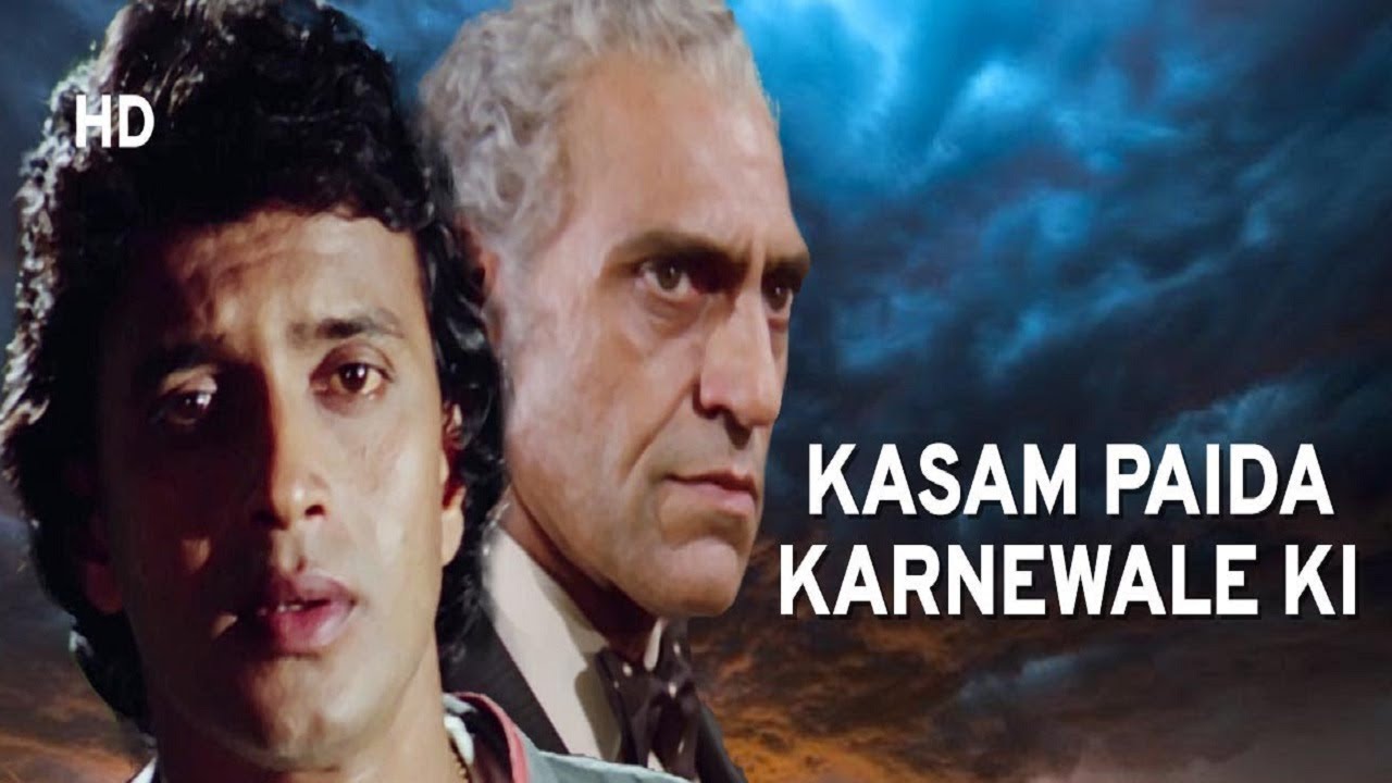 मिथुन चक्रवर्ती लिया अपने बाप के खून का बदला - Superhit Blockbuster Movie- Kasam Paida Karne Wale Ki
