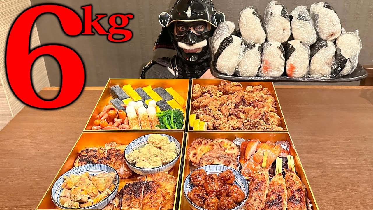 【大食い】4重の武士弁当！拙者専用の特製弁当を食らう！！【萩】【武士飯】