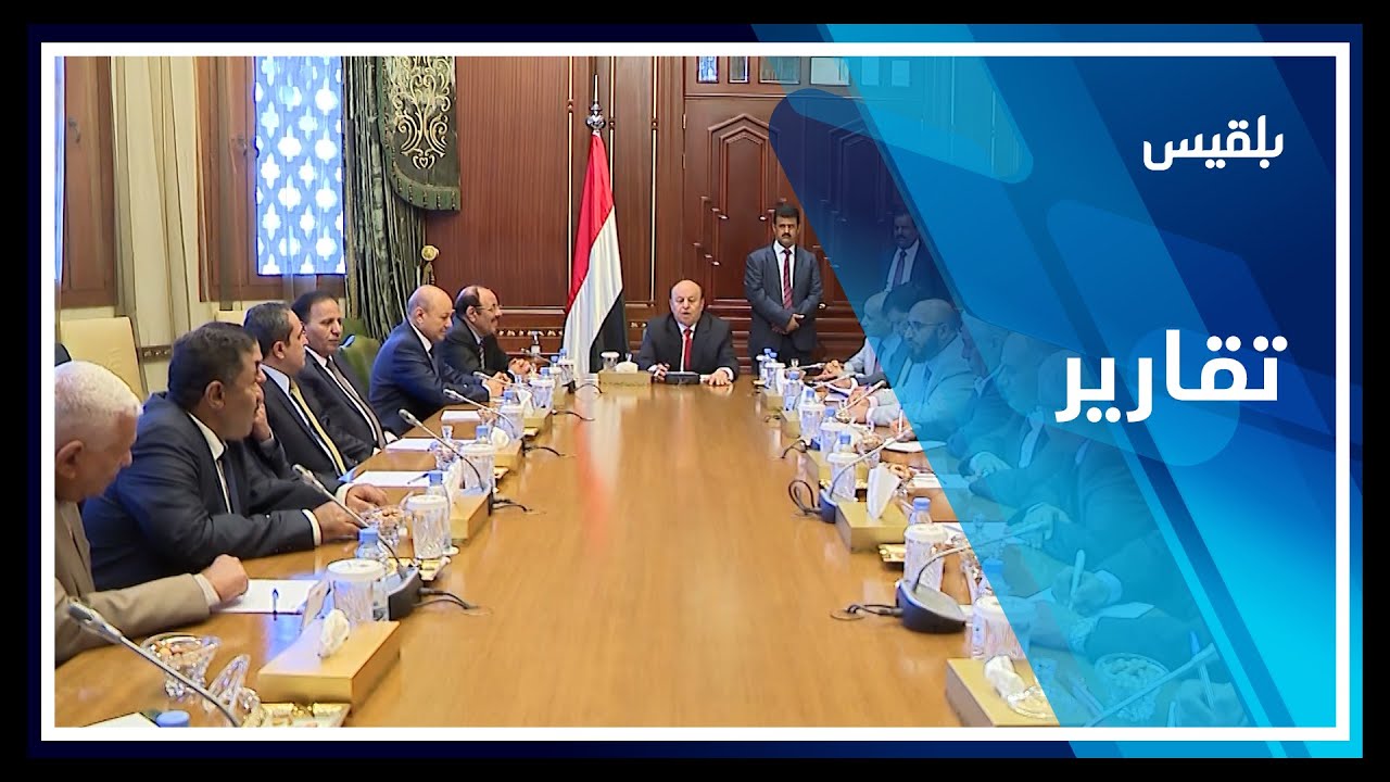 بن دغر: تدمير الشرعية بحجة هيمنة الإصلاح عليها من قبل أطراف في التحالف لم يعد مقبولا