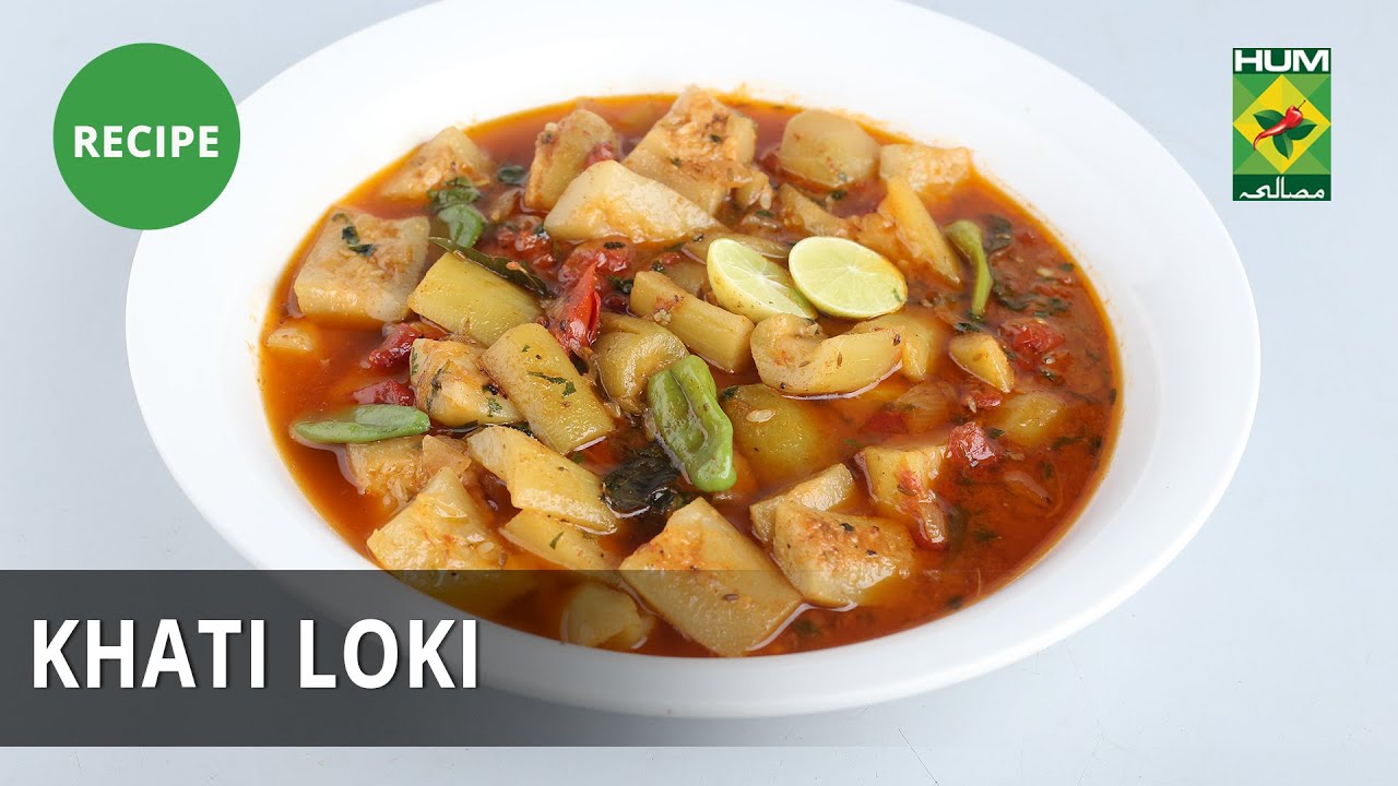 Khatti Lauki Recipe | Tarka | Masala TV | Rida Aftab | Desi Food