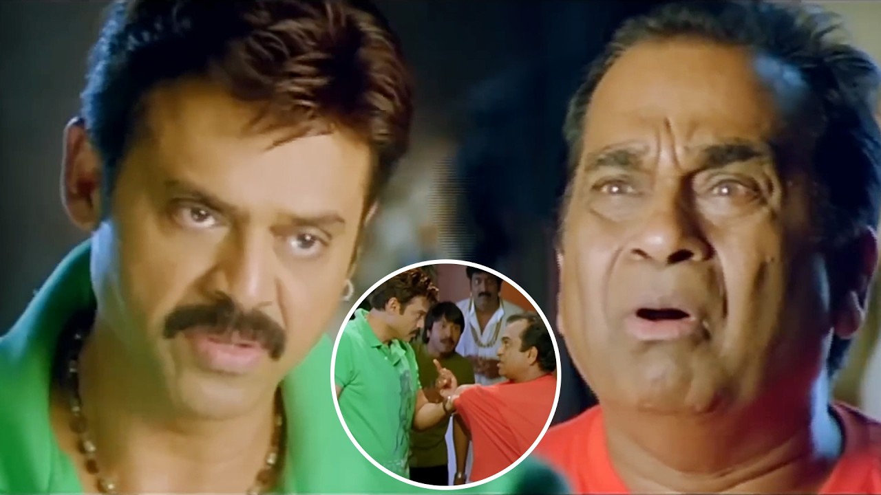 Brahmanandam & Venkatesh Back To Back Comedy Scenes | Namo Venkatesa | @iDreamBhadradri