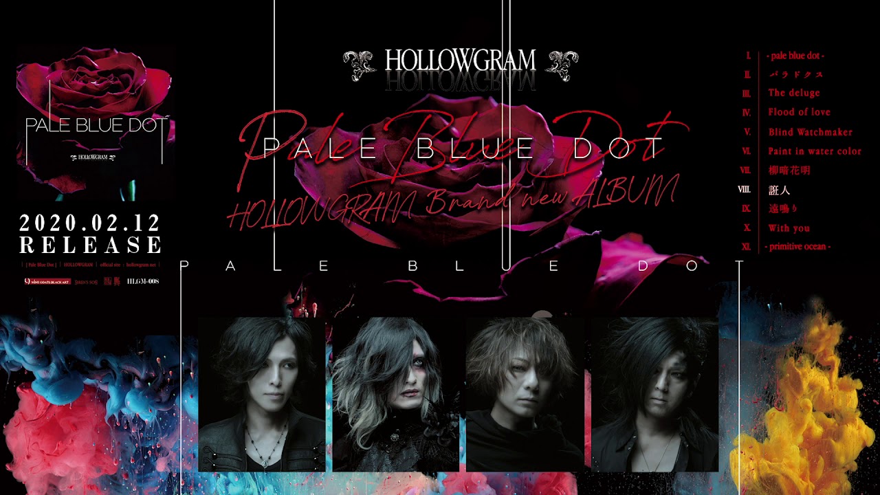 HOLLOWGRAM (ホログラム) 5th Album 