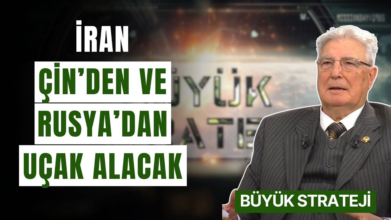 Erdoğan Karakuş: ABD İran'a Havadan Müdahale Yapmayı Planlıyor