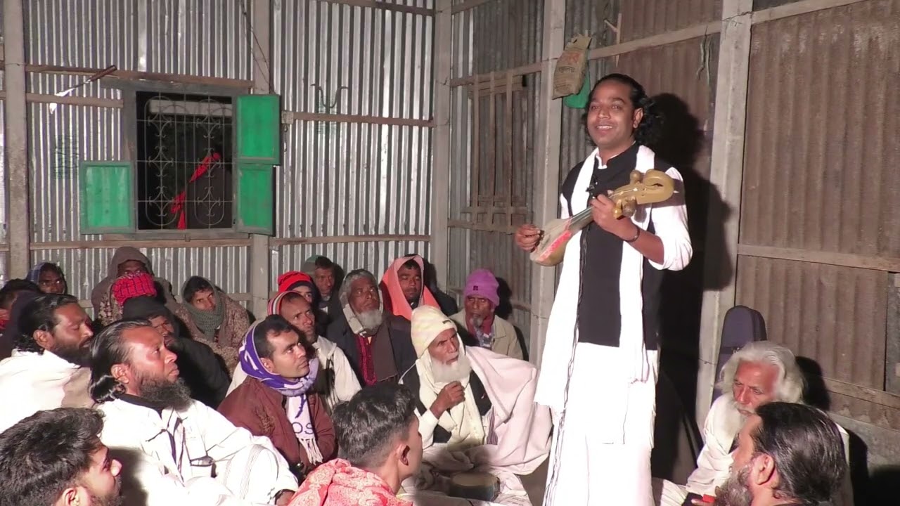 মুর্শিদ নাম যার রিদরে ভরা🔥 Murshid Nam Jar Ridre Vora~Baul Shahin~Baul Gram