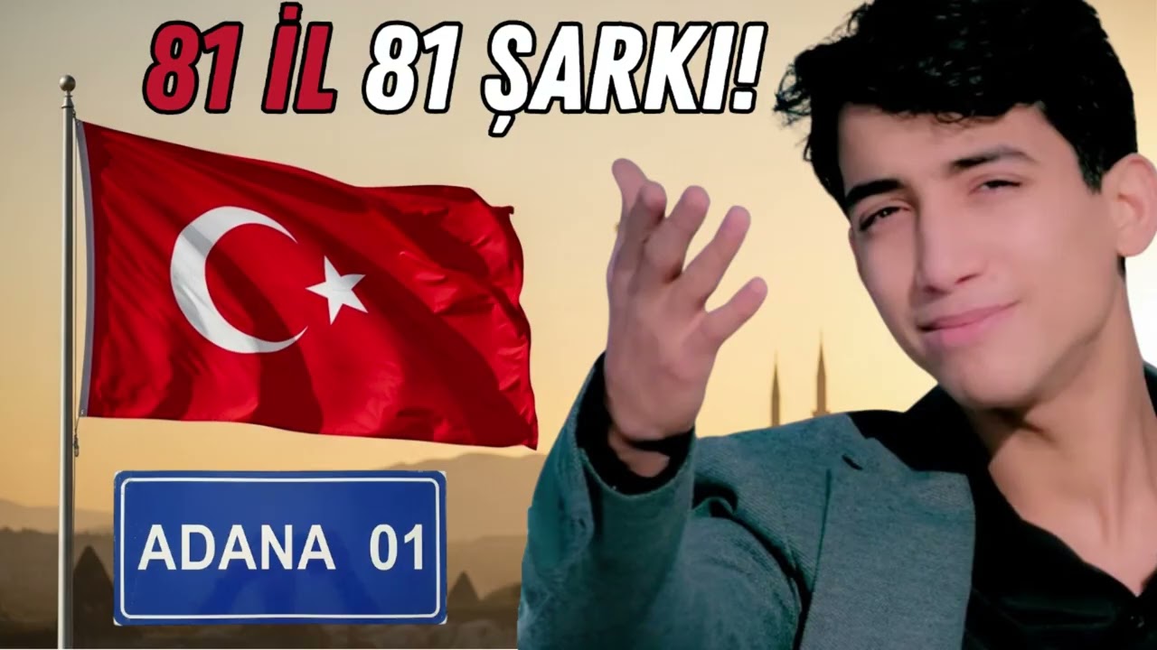 Şahin Kendirci - Adana'ya Gel Gidek | 81 İL 81 ŞARKI! #1 | AI Cover