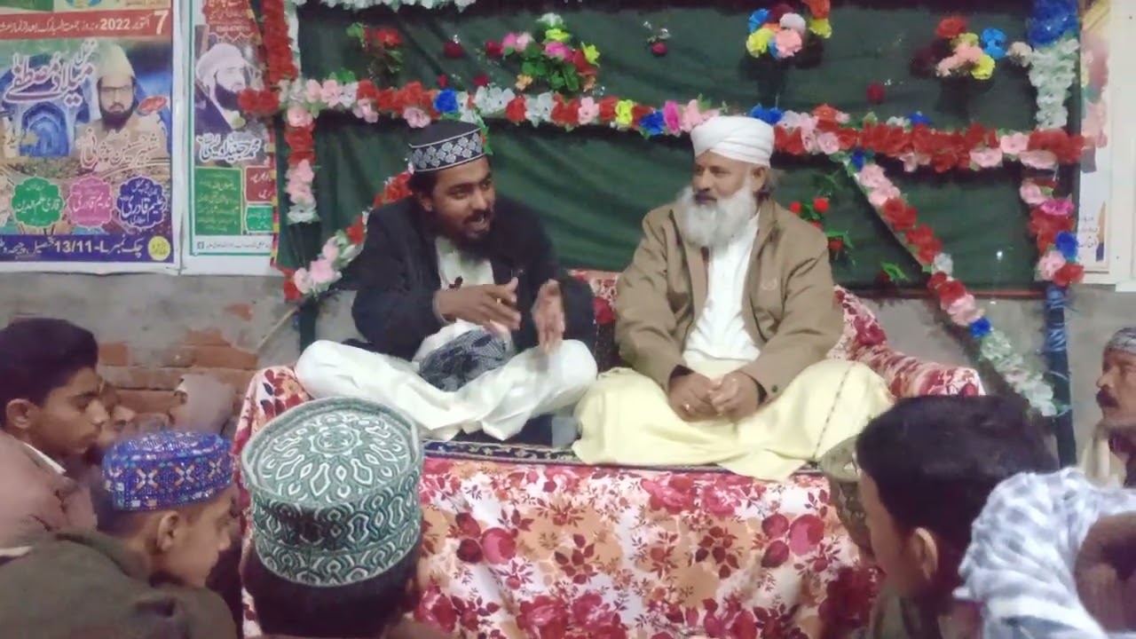 Mahana mahfil mailad sharif 30-1-2026 part 48