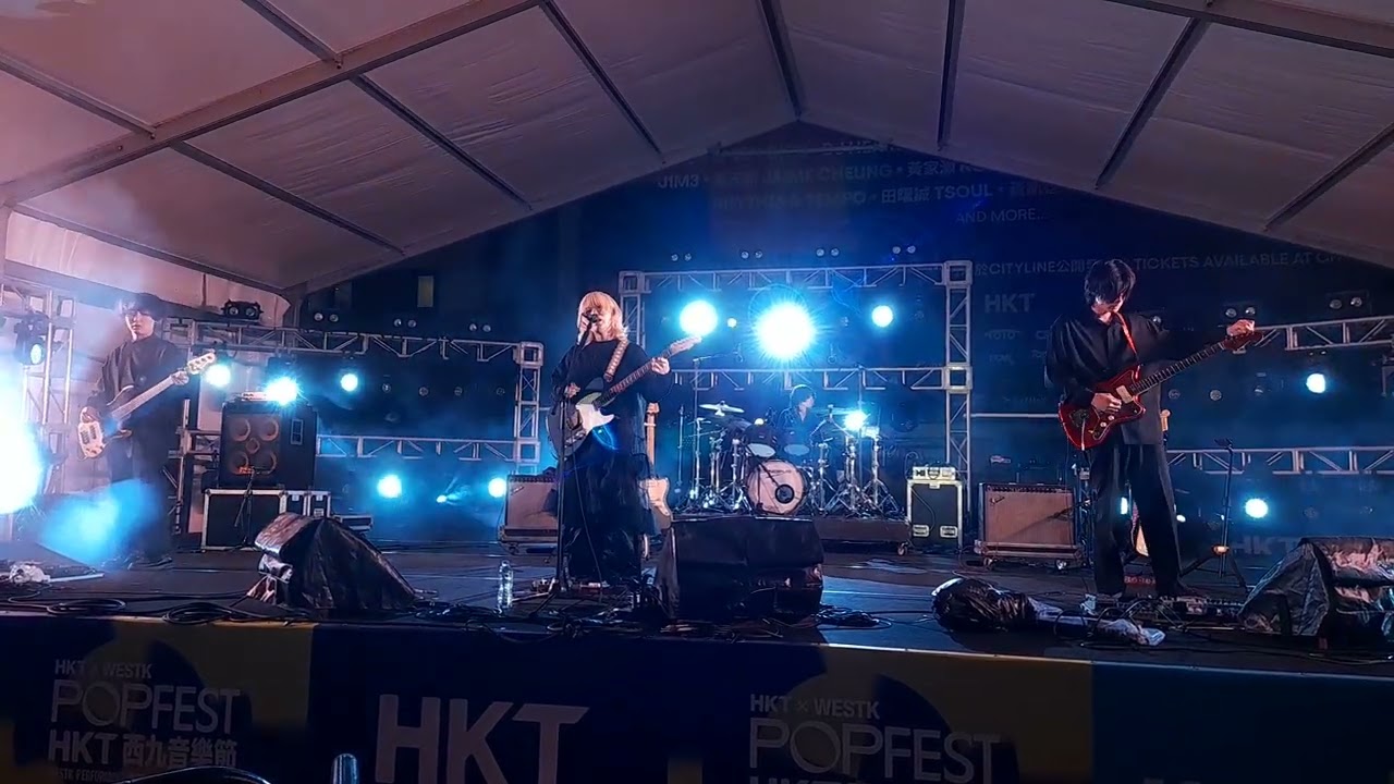 Culenasm クレナズム - Futarinokizuato ふたりの傷跡 | HKT x WESTK POPFEST