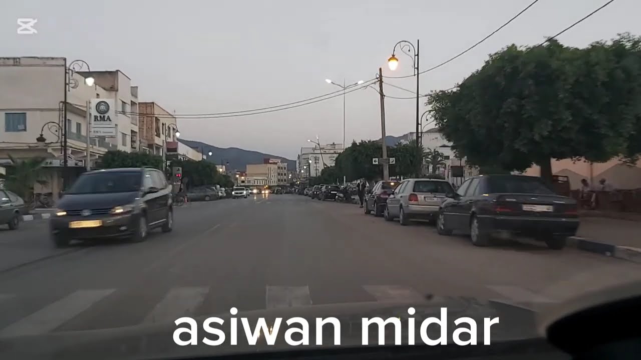 جولة مساءية في ميضار 23.12.2024