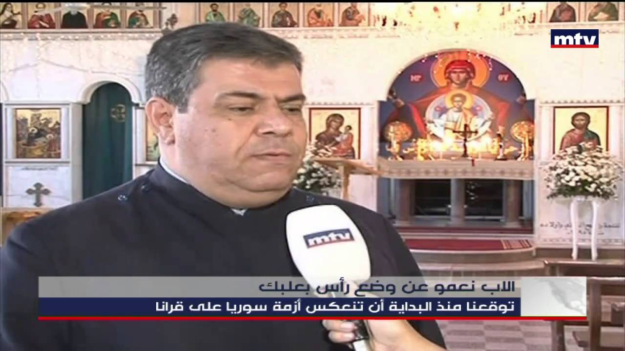 Prime Time News - 28/06/2016 - في رأس بعلبك...