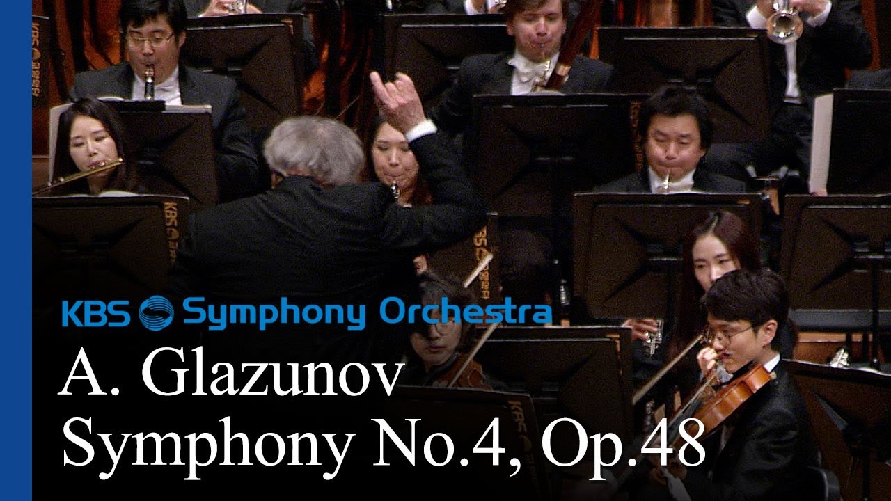 [광고없음] A. Glazunov / Symphony No.4, Op.48 알렉산더 라자레프 지휘 Alexander Lazarev