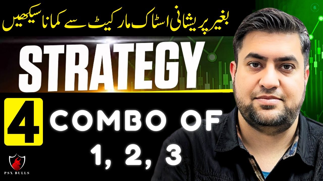 Technical Analysis Full Course For Beginners | Part 12 | Trading Strategy 4 | Psx Bulls