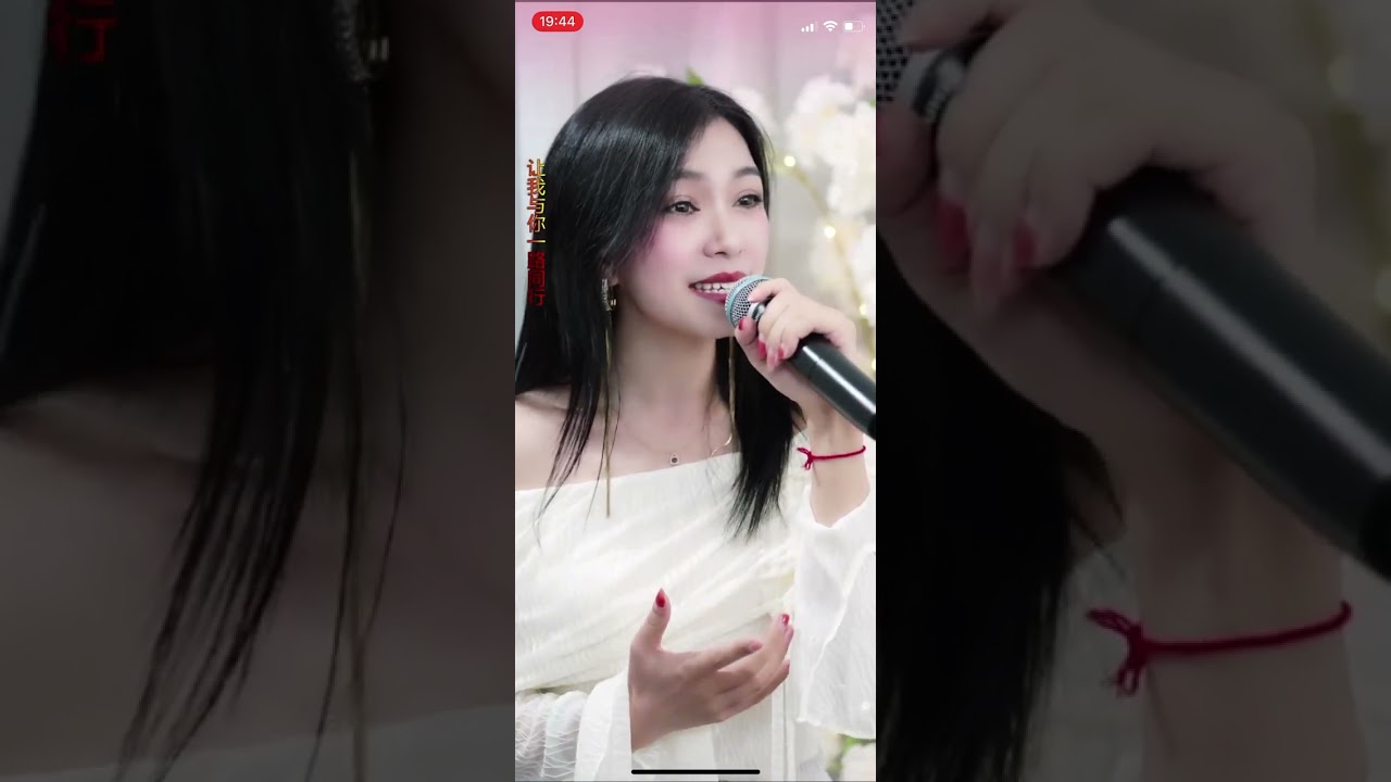 贵州小蓉儿   《掌心之中》