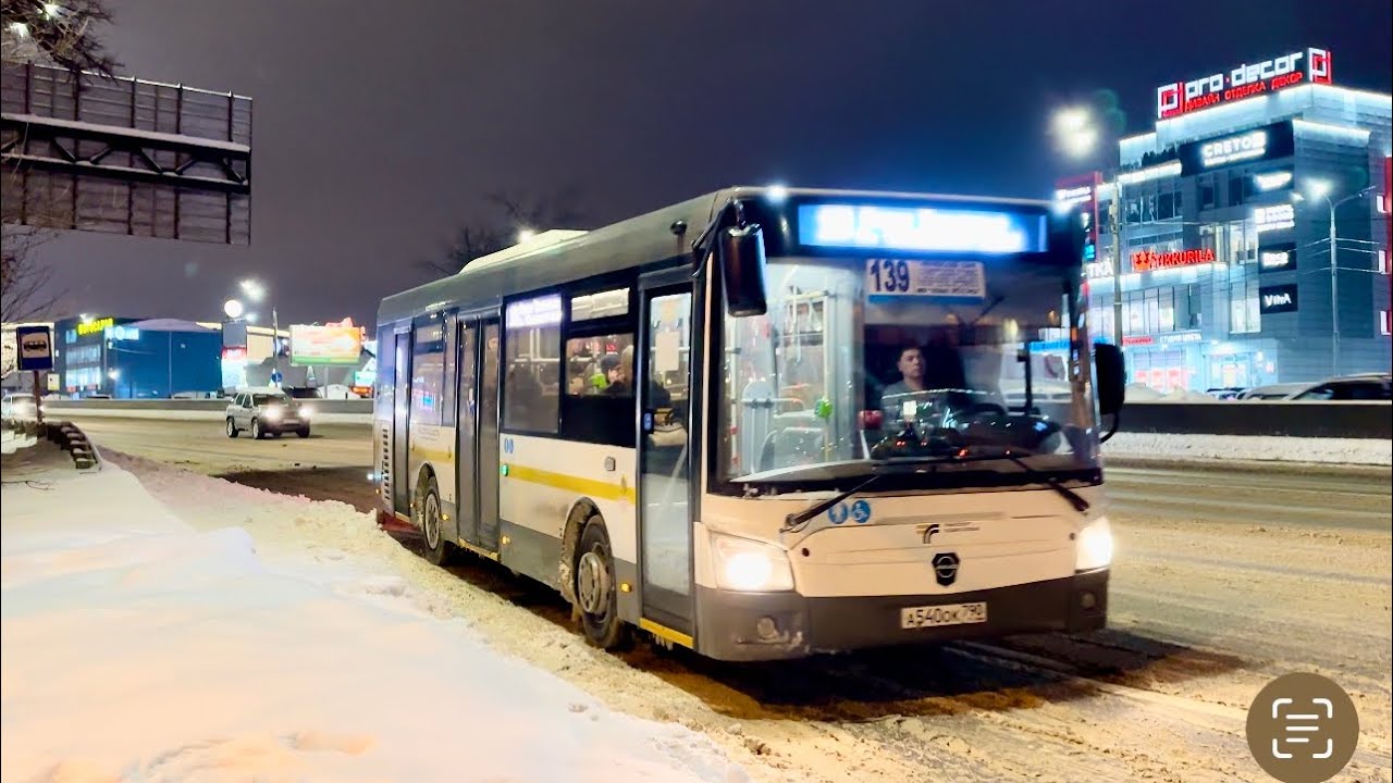 4K_HDR | ПОЕЗДКА В НОВОМ АВТОБУСЕ ЛИАЗ-4292.60(1-2-1) 2023г. (ЧАСТЬ МАРШРУТА №139)