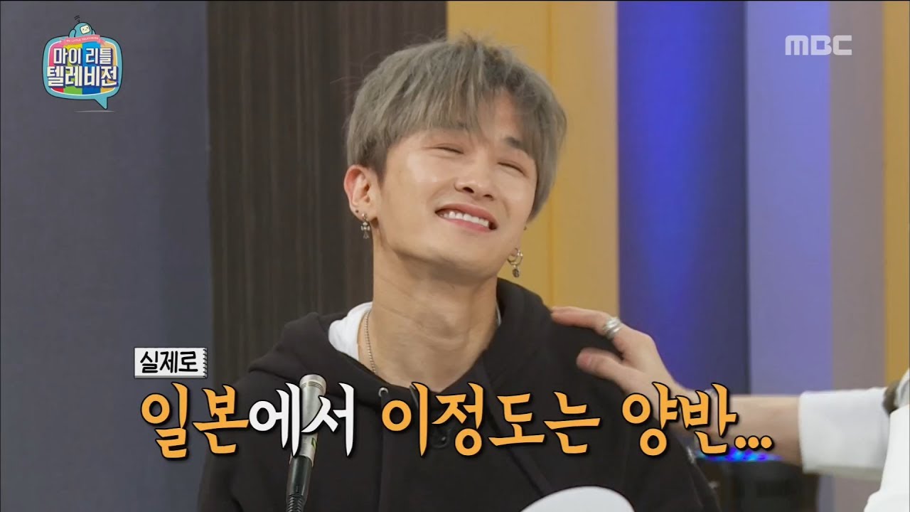 [My Little Television] 마이 리틀 텔레비전 -SECHSKIES in chaos by Jo Hyeryun 20170610