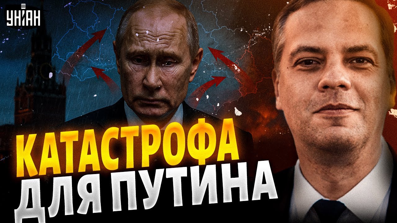Путин в ШОКЕ! Экономика ЗАВАЛИЛАСЬ: в бюджете ОГРОМНАЯ дыра. Это полная КАТАСТРОФА / Милов