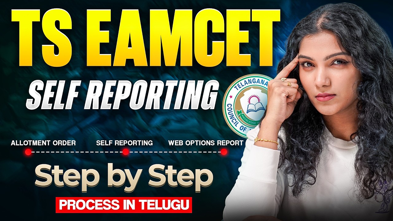 TS EAMCET Self-Reporting Step-by-Step Process | Allotment Order | TS EAMCET Self-Reporting Process