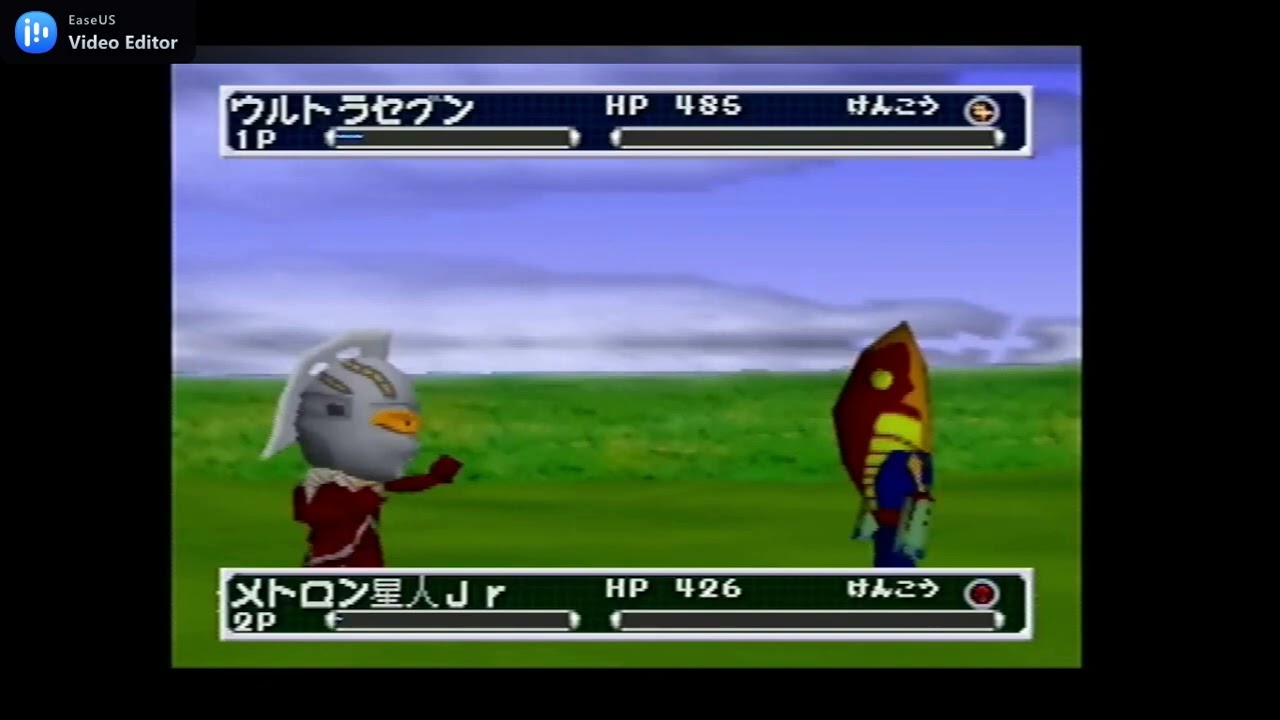 ウルトラマンバトルコレクション64 BGM ウルトラセブン