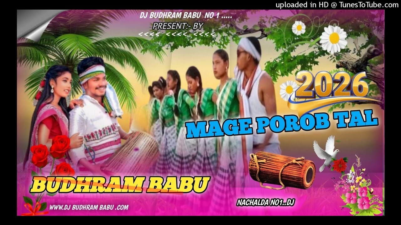 Mage Porob Taal 2026 || New Ho Munda Video 2026 || Dama Dumeng Taal || Dj Budhram babu