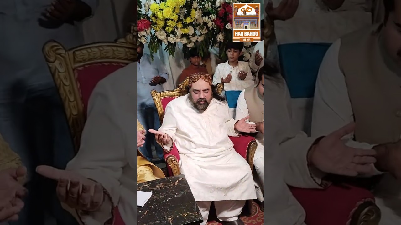 Hazrat Najeeb Sultan Bahoo 