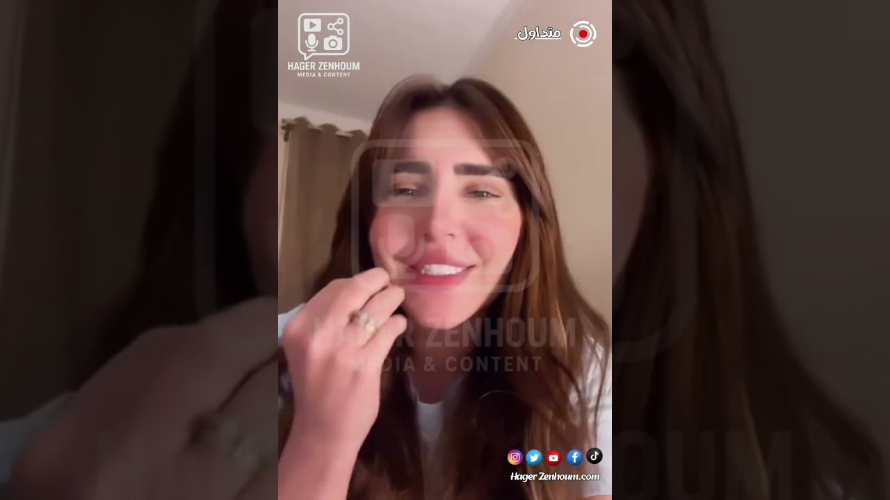 خناقة بين يارا تامر وشقيقة زوجها مسلم #مسلم #اكسبلور 