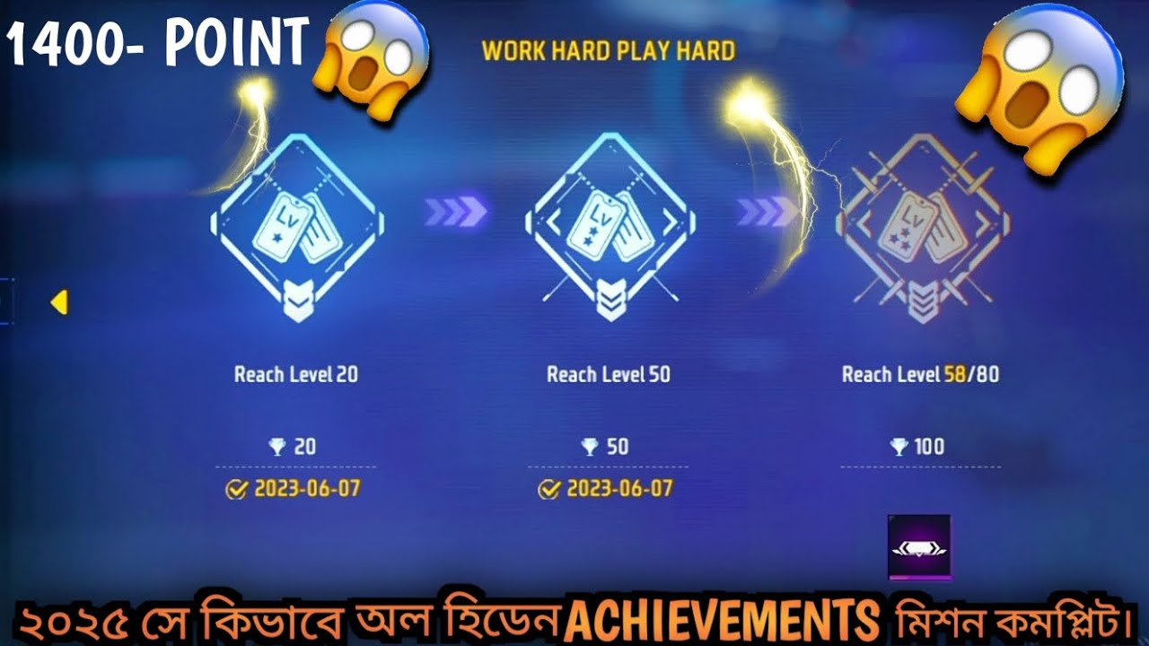 Free Fire All Hidden Achievements Mission Complete 💯✅ || 2025 All Achievements Mission Complete 😱#ff