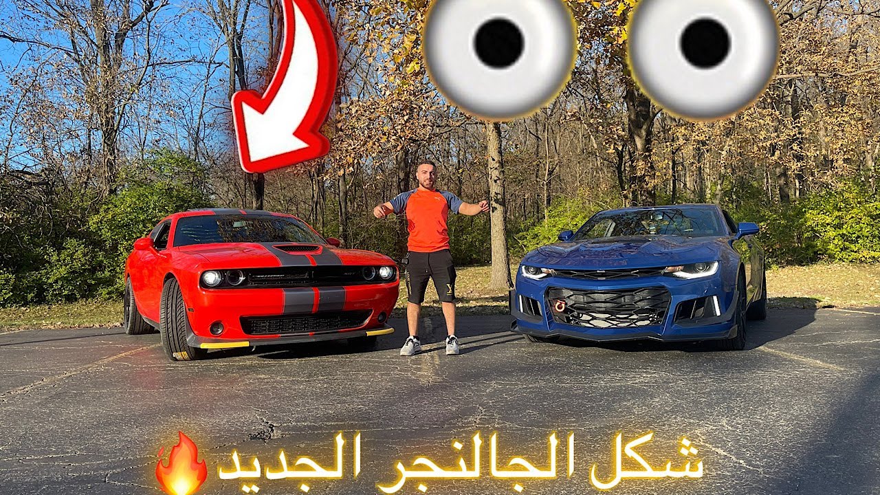 تعديل شكل ال SRT بل كامل. 🔥💯