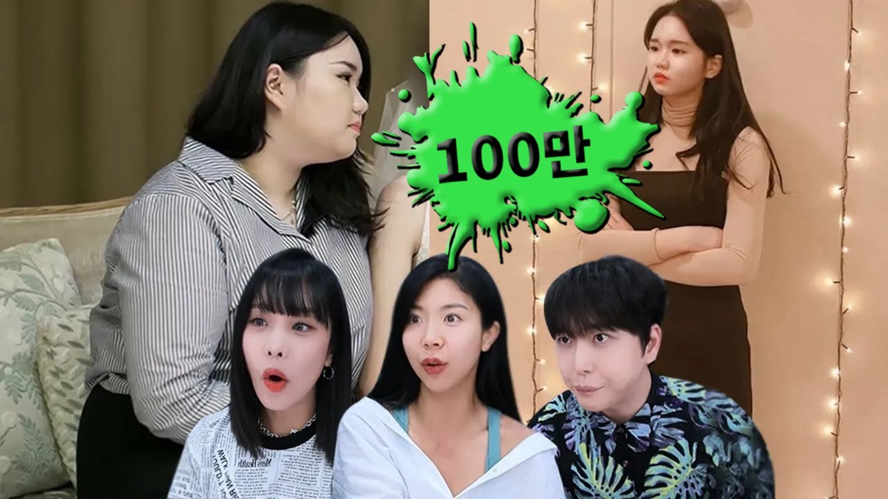 101kg에서 55kg....  (ft. 쩡대, 제이제이)
