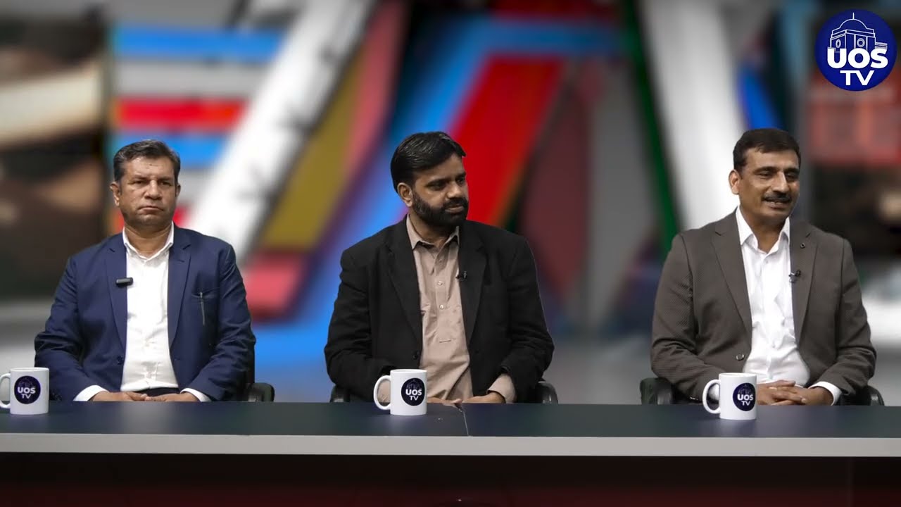 Guest Diary | Prof.Dr.Ahmad Raza Bilal | Dr. Rizwan Raza | Dr.Sajjad Hussain | Dr. Ishfaq | UOS TV