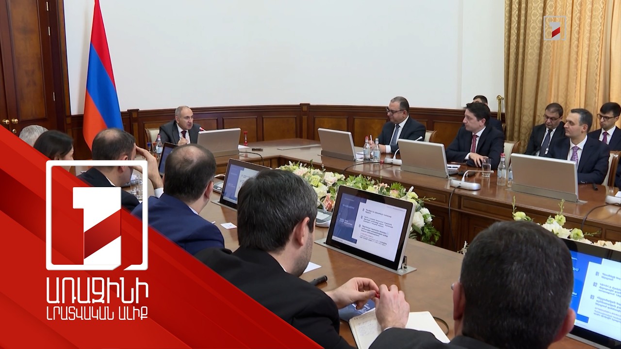 Որտեղ ասում ենք թվայնացում, հատկապես, եթե խոսքը գնումների մասին է, պետք է թղթայինը բացառվի. վարչապետ