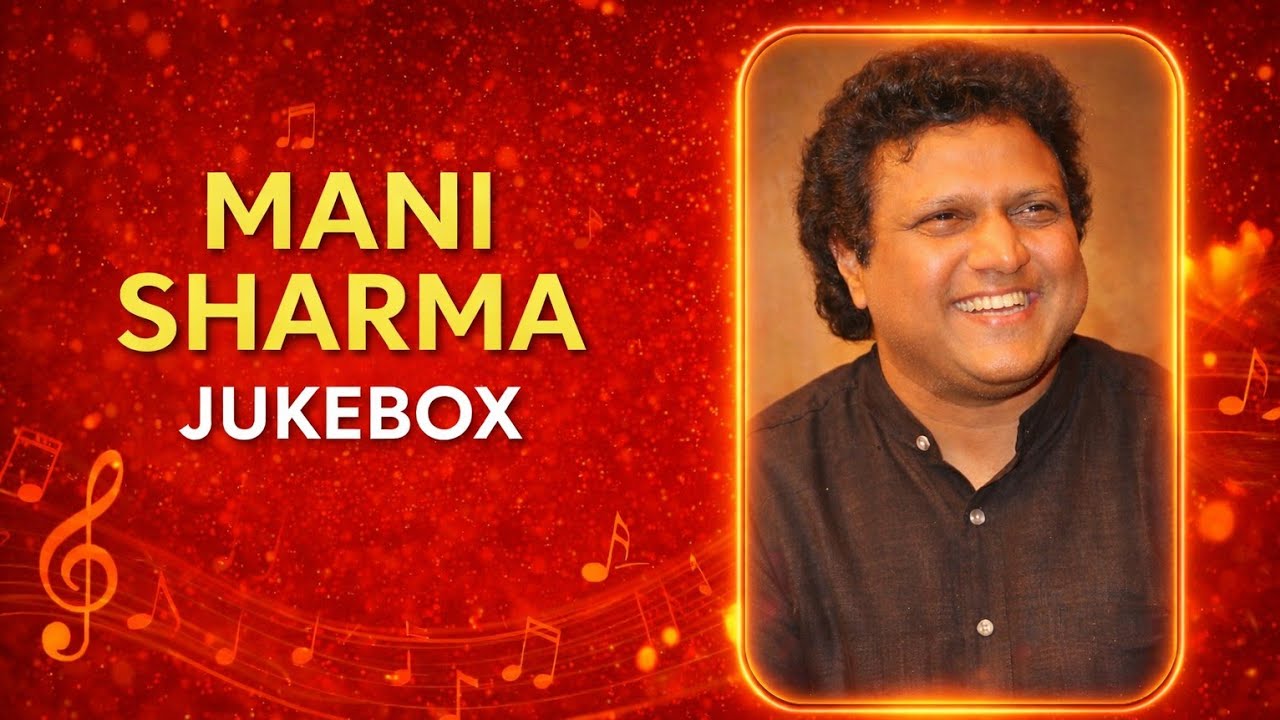 Mani Sharma Jukebox | Tamil Album | South Indian Music | Tamil Mixtape ◆ Saravana Djoko