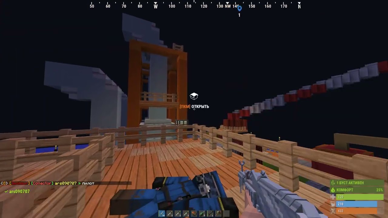 Base Profile 2026 01 06   09 31 42 05 DVR